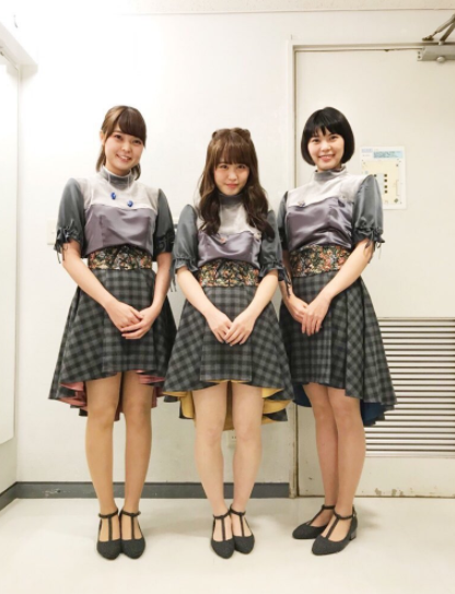 Road of Negiiiiii ～Three Never Give Up Girls!!!～ 2017