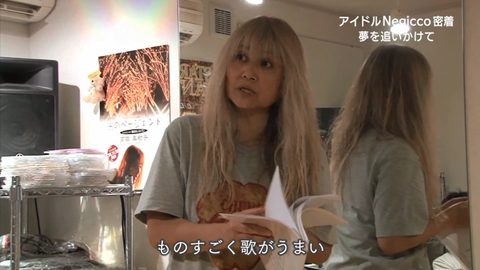 910_utaumai