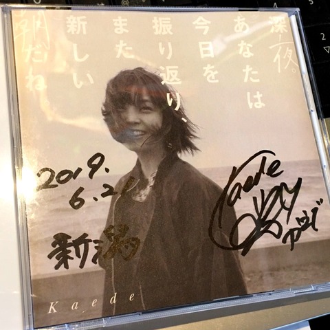 20190622_004444457_iOS