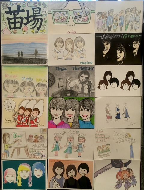 20191130_065421703_iOS