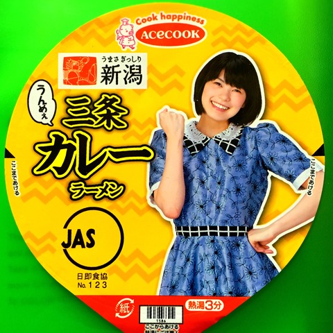 20180913_171230881_iOS
