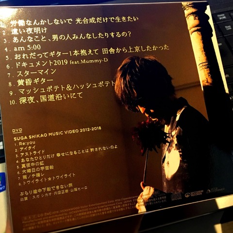 20190416_132215256_iOS