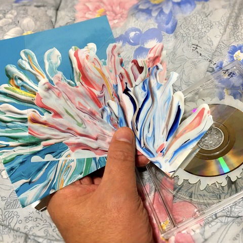 20191030_125527975_iOS