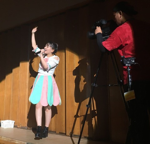 20190831_093908398_iOS - コピー