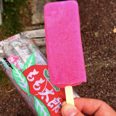 20190928_022925679_iOS