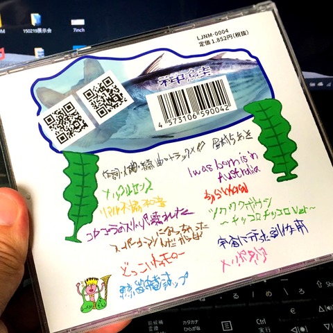 20180619_080752347_iOS