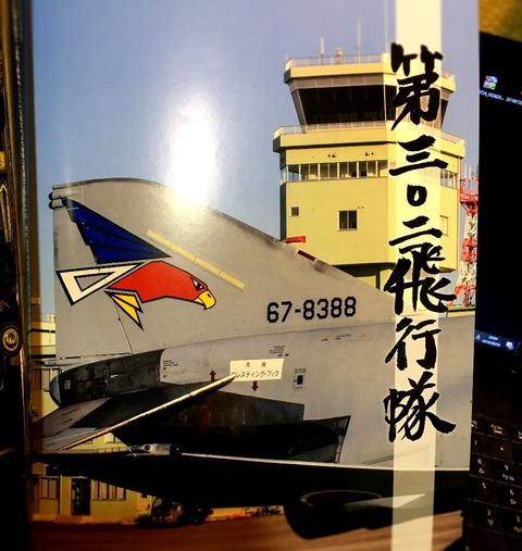 20190805_140422619_iOS