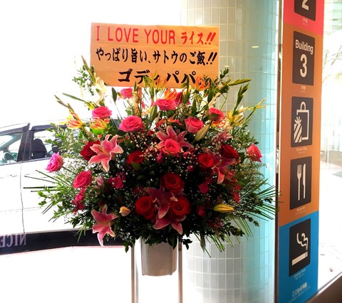 20191201_032318817_iOS