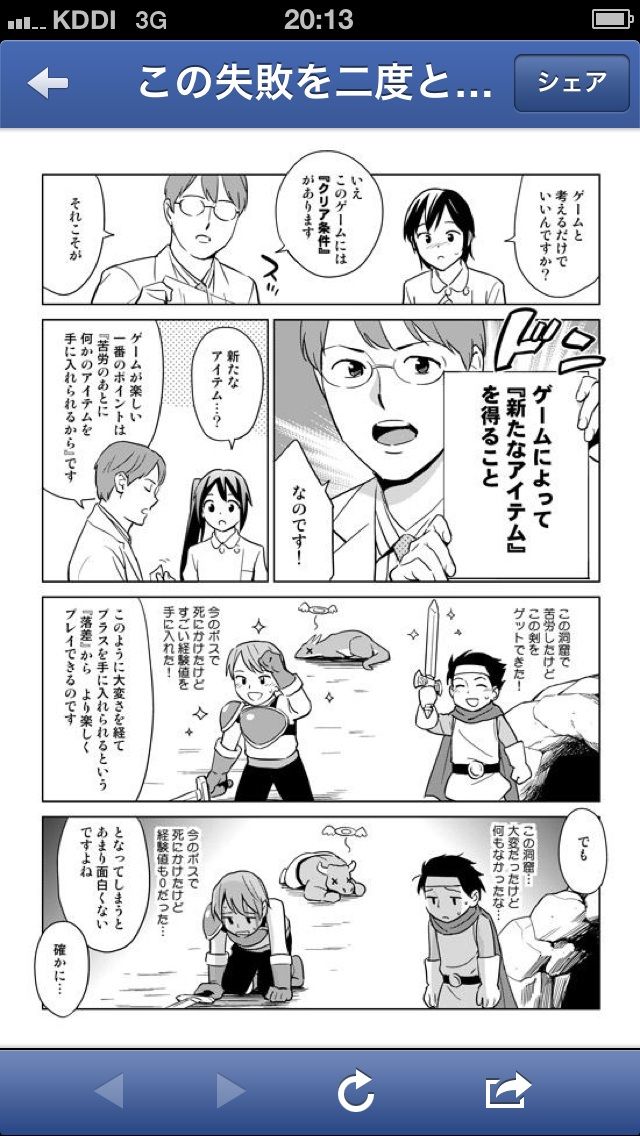 Qhu6b93j294xcm Qhu6b93j294xcm
