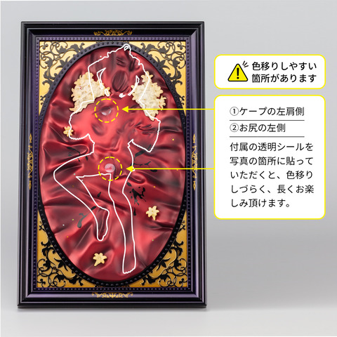 池咲ミサ氏オリジナルキャラ「ジャンヌくん」 1/8 完成品