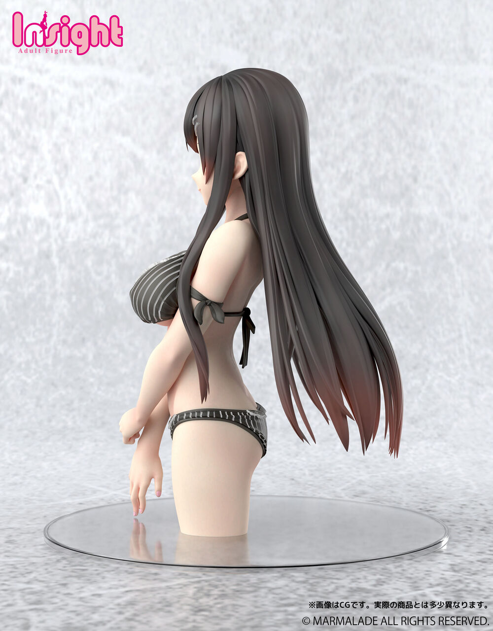 lycee ま〜まれぇど 御前崎悠羽 sp きゃらスリーブコレクション マットシリーズ ま～まれぇど