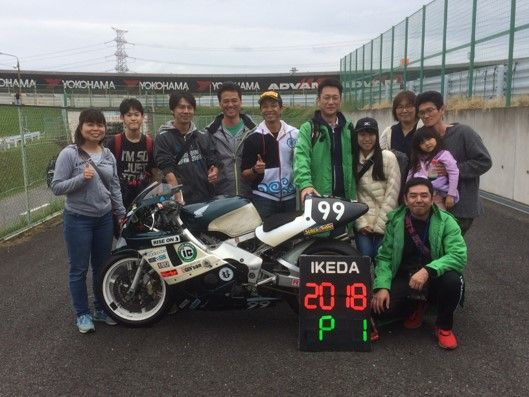 F2BED053C6E9481D86ADF4AA2E3BD7D5