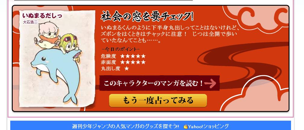 気が向いたら 実行確率0 明るい引き籠もりの日記