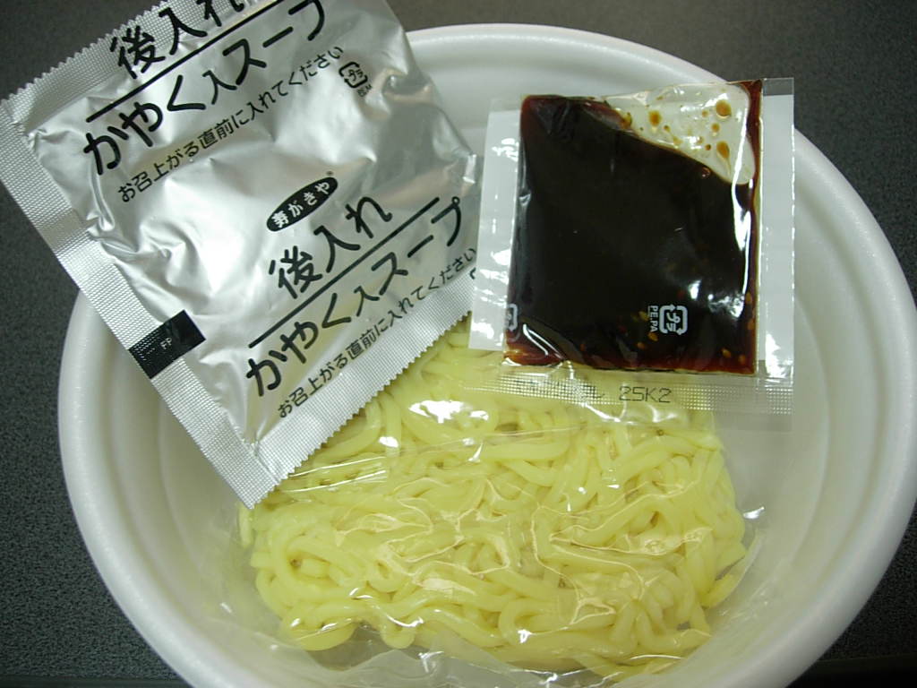 焼そば晩餐館焼肉のたれ味 インスタント麺を勝手に批評するブログ