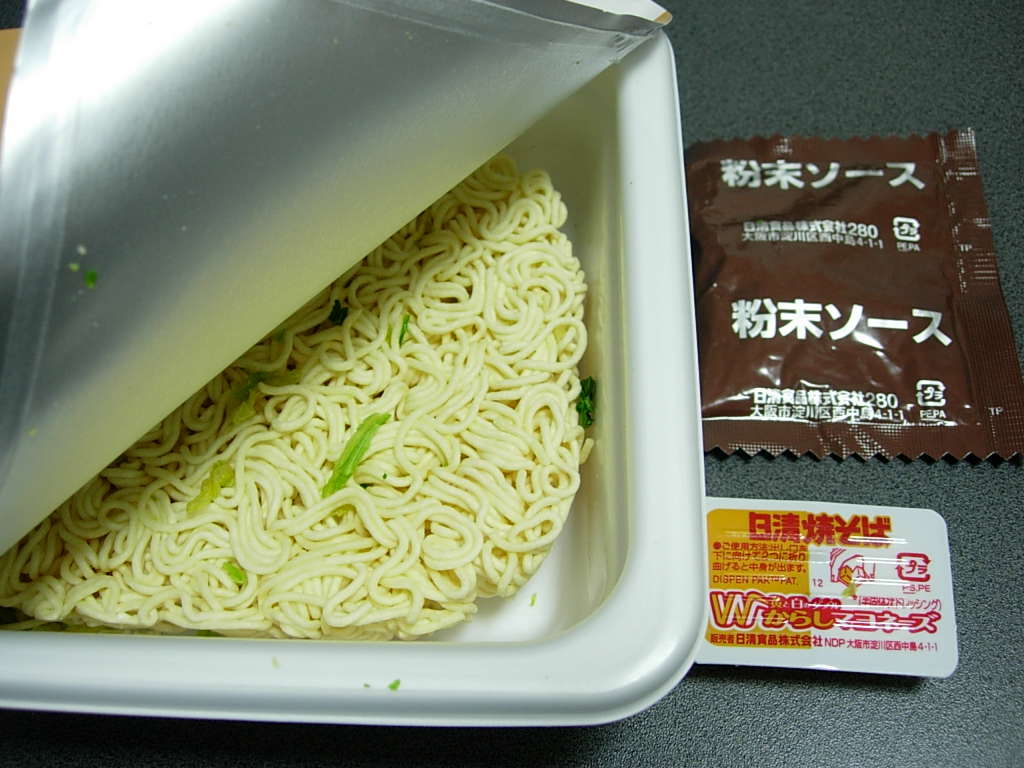 日清焼そばカップwからしマヨネーズ インスタント麺を勝手に批評するブログ 日清焼そばカップwからしマヨネーズ インスタント麺を勝手に批評するブログ