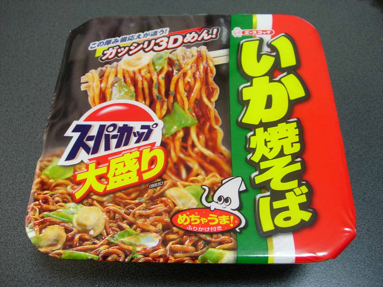 スーパーカップ 大盛りいか焼そば インスタント麺を勝手に批評するブログ スーパーカップ 大盛りいか焼そば インスタント麺を勝手に批評するブログ