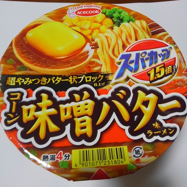 エースコック スーパーカップ1 5倍 味噌バター味ラーメン 超やみつきバター状ブロック仕上げ 世界一インスタントヌードル 仮 エースコック スーパーカップ1 5倍 味噌バター味ラーメン 超やみつきバター状ブロック仕上げ 世界一インスタントヌードル 仮