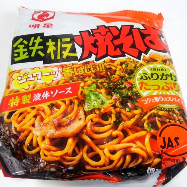 明星 鉄板焼そば 明星食品 5食パック 6 テツパニヤキソバ5px6 Joshin