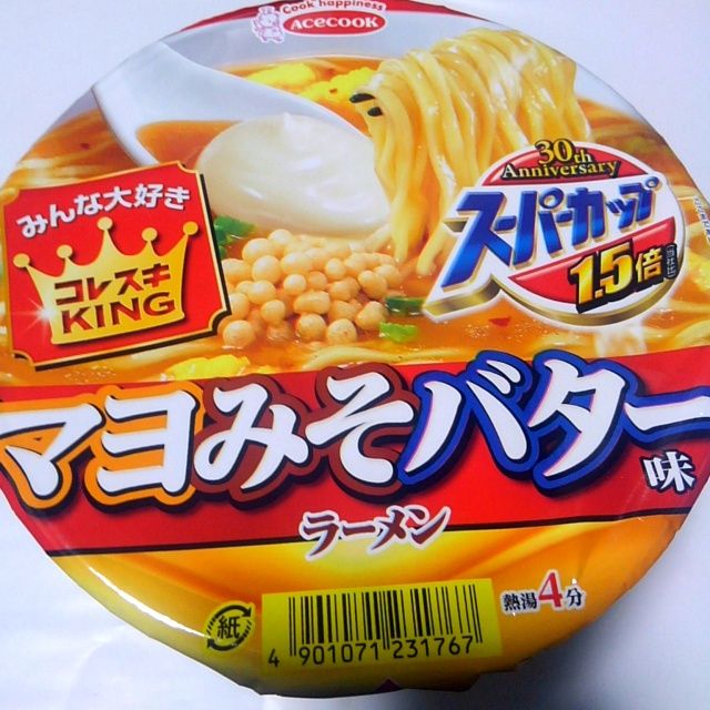 エースコック スーパーカップ１ ５倍 コレスキキング マヨみそバター味ラーメン 世界一インスタントヌードル 仮