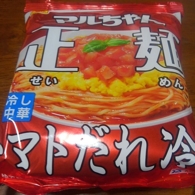 マルちゃん 東洋水産 正麺 トマトだれ冷し 世界一インスタントヌードル 仮