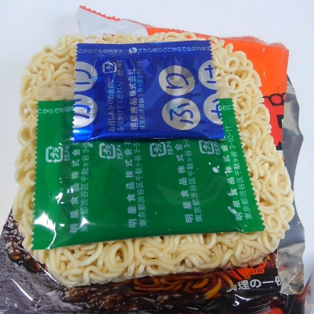 明星 鉄板焼そば 明星食品 5食パック 6 テツパニヤキソバ5px6 Joshin