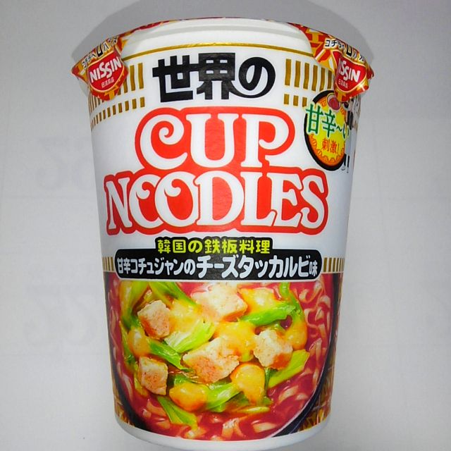 日清 カップヌードル 甘辛コチュジャンのチーズタッカルビ味 世界一インスタントヌードル 仮 日清 カップヌードル 甘辛コチュジャンのチーズタッカルビ味 世界一インスタントヌードル 仮