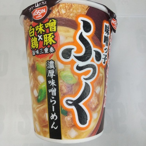 日清 味噌っ子 ふっく 味噌らーめん : 世界一インスタントヌードル（仮