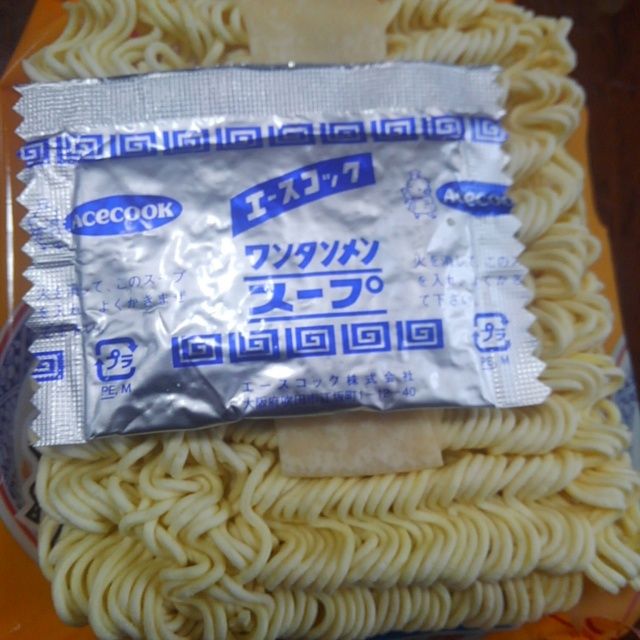 エースコック (袋)ワンタンメン 5食パック : 世界一インスタントヌードル(仮 エースコック (袋)ワンタンメン 5食パック : 世界一インスタントヌードル(仮