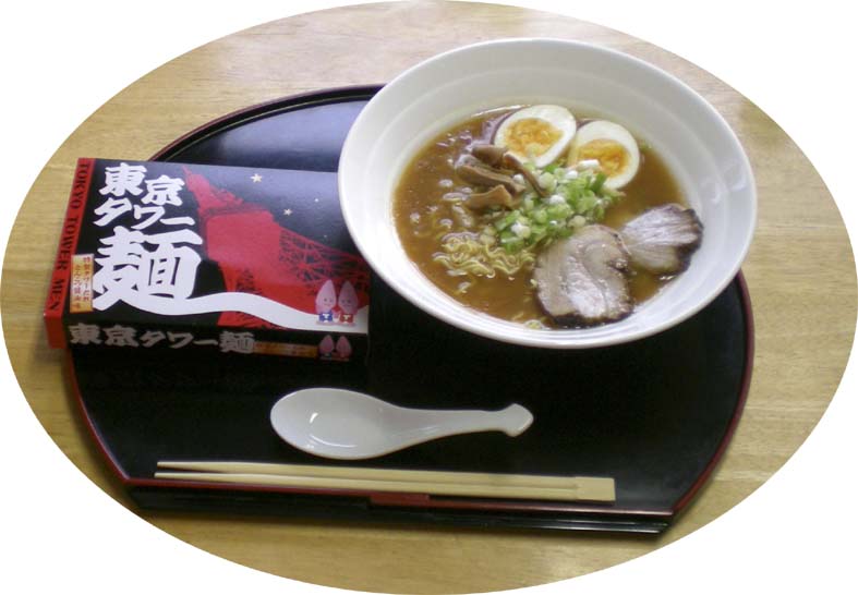 今週 いんすたんとラーメン 人気ランキング インスタントらーめんのお店 すみれ 今週 いんすたんとラーメン 人気ランキング インスタントらーめんのお店 すみれ
