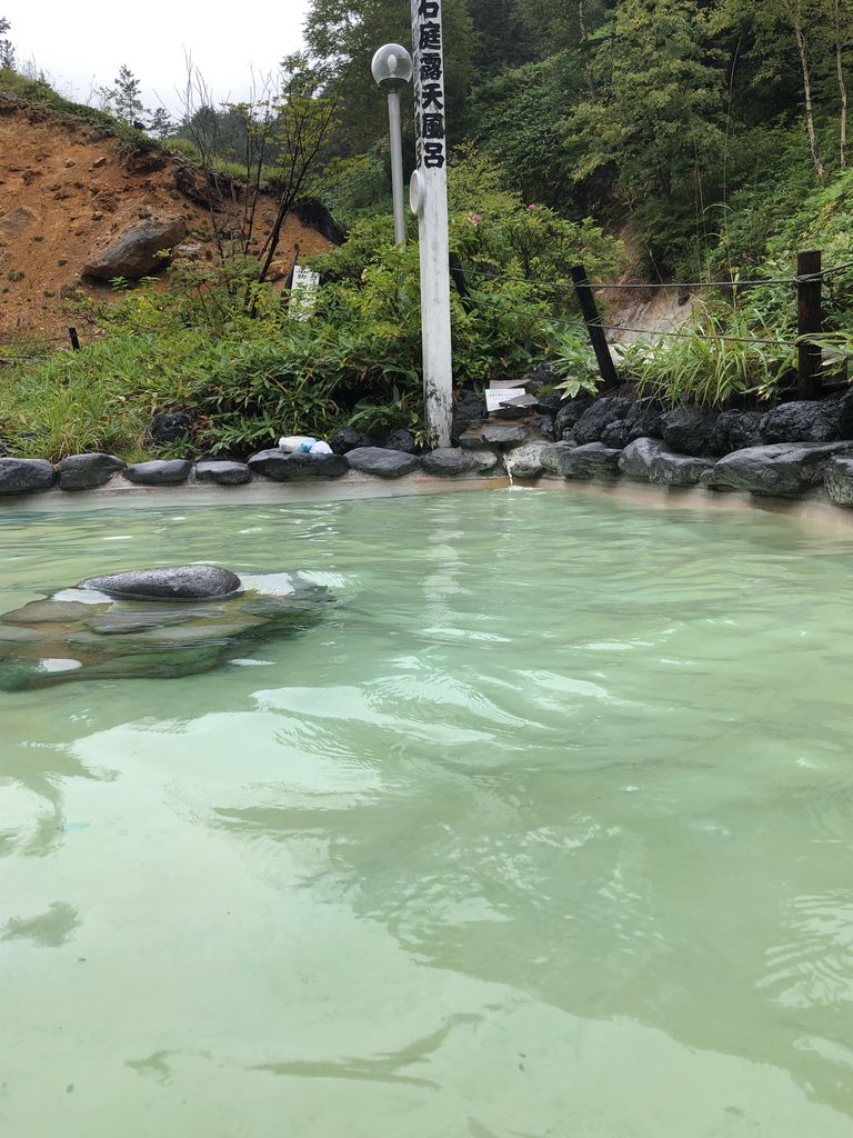 湯巡り群馬 万座温泉 石庭露天風呂 山歩きの後に立ち寄った温泉 湯巡り群馬 万座温泉 石庭露天風呂 山歩きの後に立ち寄った温泉