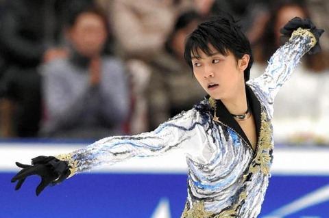 羽生結弦