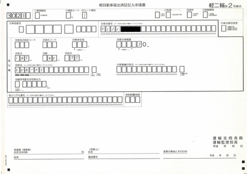 CCI_000006