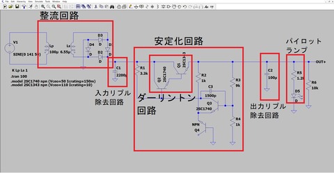 s-無題 - コピー