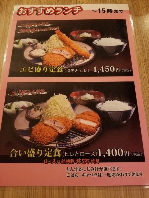 20190623_115940
