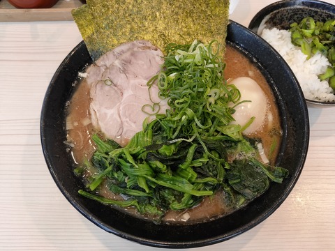 IMG20200731124243
