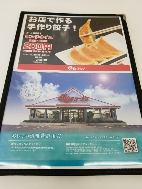 20180503_122500