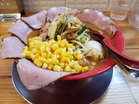 20190727_141147