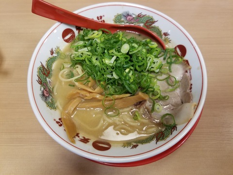 20191023_120221