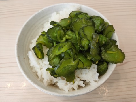 IMG20200610112050