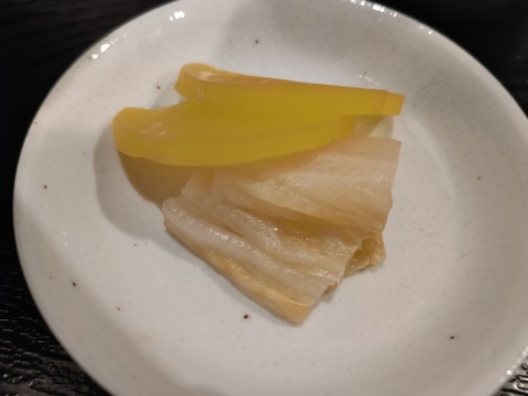IMG20200307123841