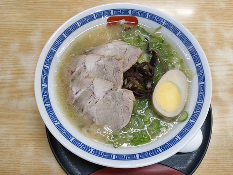 IMG20200114131255