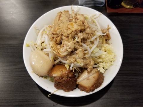 20190706_114051