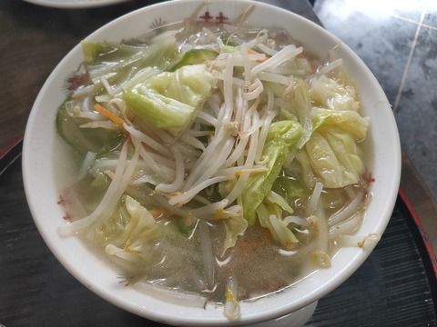 IMG20210124112642