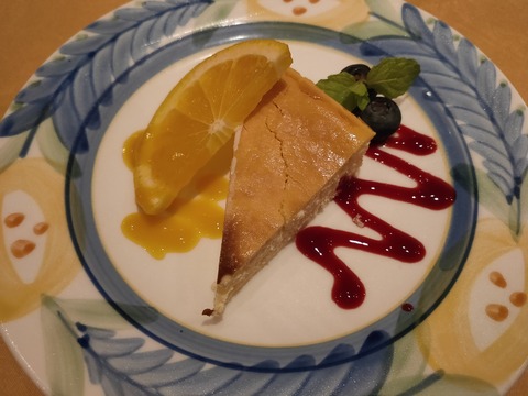 IMG20200725200226