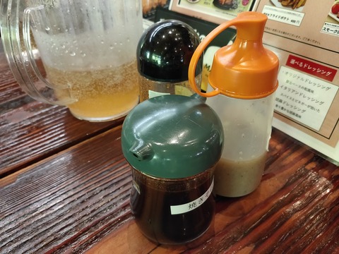IMG20200906120037