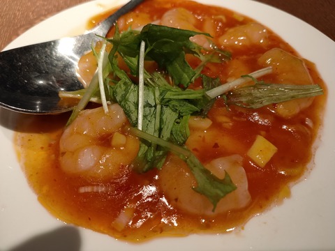 IMG20200211135917