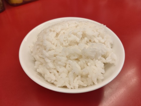 IMG20191205130516