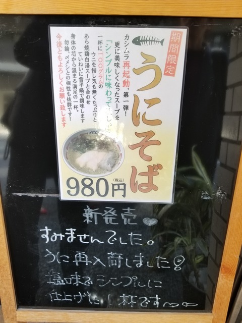 20190409_131610