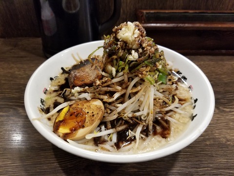 20190629_134150