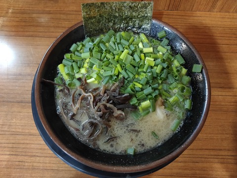 IMG20210104140000